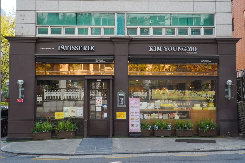 서초성당점