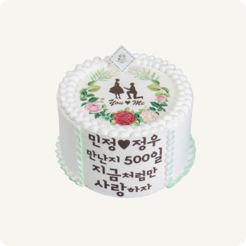 포토03 생크림포토케이크 2호