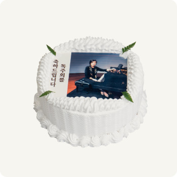 포토02-3 생크림포토케이크 3호