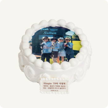 포토02-2 생크림포토케이크 3호