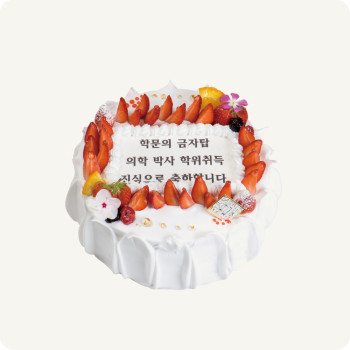 포토01 생과일생크림 3호 원형