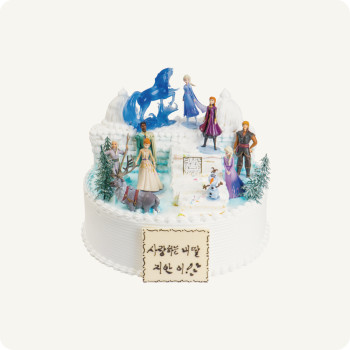 인형원형04 겨울왕국케이크