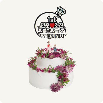 생화04 생화 3호 2단